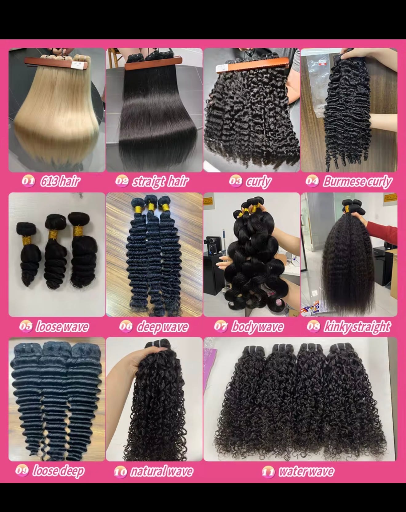 SOPHINE BEAUTY WORLD — slide 4